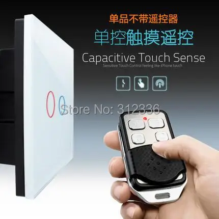 free shipping 2 gang 1 way 1PC Switch+1PC Remote Control White Color switch Glass touch switch panel tempering glass
free shipping 2 gang 1 way 1PC Switch+1PC Remote Control White Color switch Glass touch switch panel tempering glass