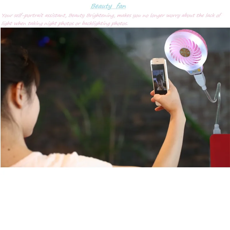 2019 newest Portable mini gadget USB Fan ventilador with led LED light Quiet Operation For power bank PC Laptop selfies cute fan
2019 newest Portable mini gadget USB Fan ventilador with led LED light Quiet Operation For power bank PC Laptop selfies cute fan