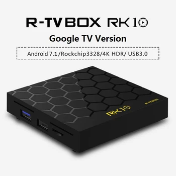 

R-TV Box RK10 RK3328 Quad Core TV Box Android 7.1 2GB RAM 16GB ROM Boxes with Google Voice Remote Control 2.4G Wifi Media Player