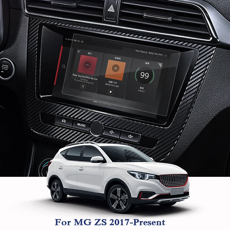 GPS Navigation Screen Steel Glass Film For MG ZS 2017-Present PET Dashboard Display Screen Film Car Internal Accessories
GPS Navigation Screen Steel Glass Film For MG ZS 2017-Present PET Dashboard Display Screen Film Car Internal Accessories
