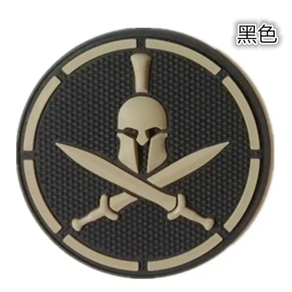 Sparta Helmet Patch Rubber PVC 3D Hook And Loop Tactical Badge Military Morale Armband Army Combat Badge
Sparta Helmet Patch Rubber PVC 3D Hook And Loop Tactical Badge Military Morale Armband Army Combat Badge
