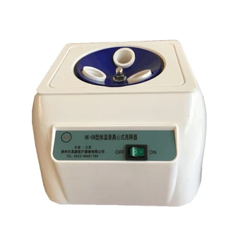 220V Centrifugal Thermometer Throwing machine Thermometer zeroing tool 1200RPM Y
220V Centrifugal Thermometer Throwing machine Thermometer zeroing tool 1200RPM Y