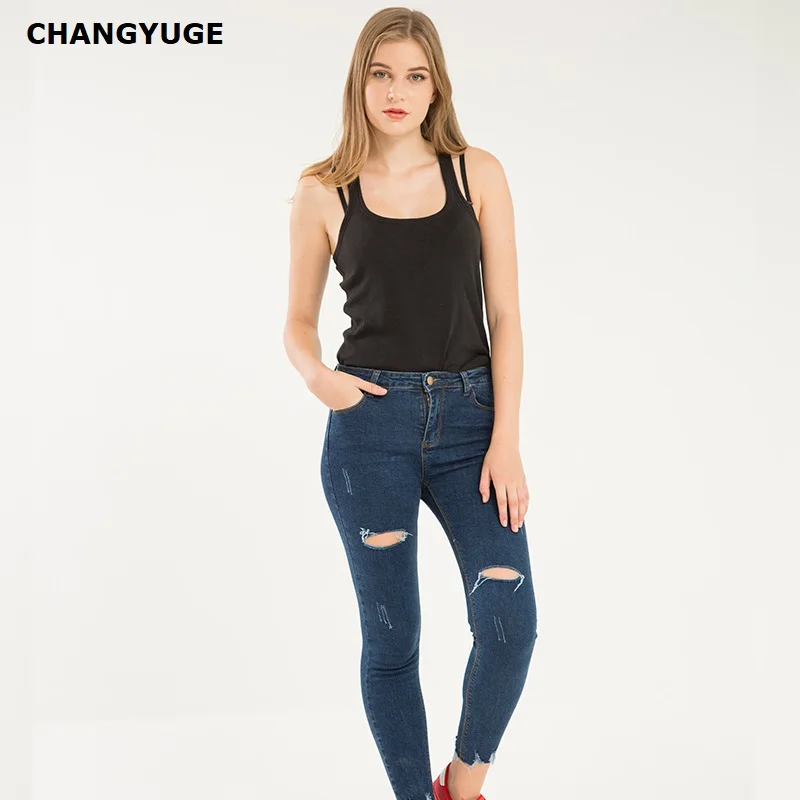 High Waist Skinny Jeans (1)