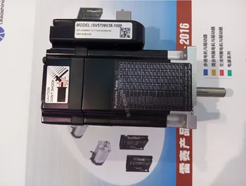 90W Leadshine Integrated NEMA23 servo motor ISV-B23090 running 3000 RPM Rated Speed with encoder 1000 lines Inkjet printer parts
90W Leadshine Integrated NEMA23 servo motor ISV-B23090 running 3000 RPM Rated Speed with encoder 1000 lines Inkjet printer parts