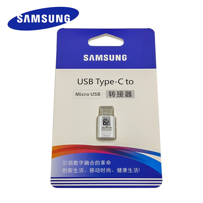 Original Samsung Type C to Micro USB Connector Adapter Type-c Converter For Galaxy S10 S9 S8 Plus A3 A5 Note 8 9 Xiaomi Huawei
Original Samsung Type C to Micro USB Connector Adapter Type-c Converter For Galaxy S10 S9 S8 Plus A3 A5 Note 8 9 Xiaomi Huawei