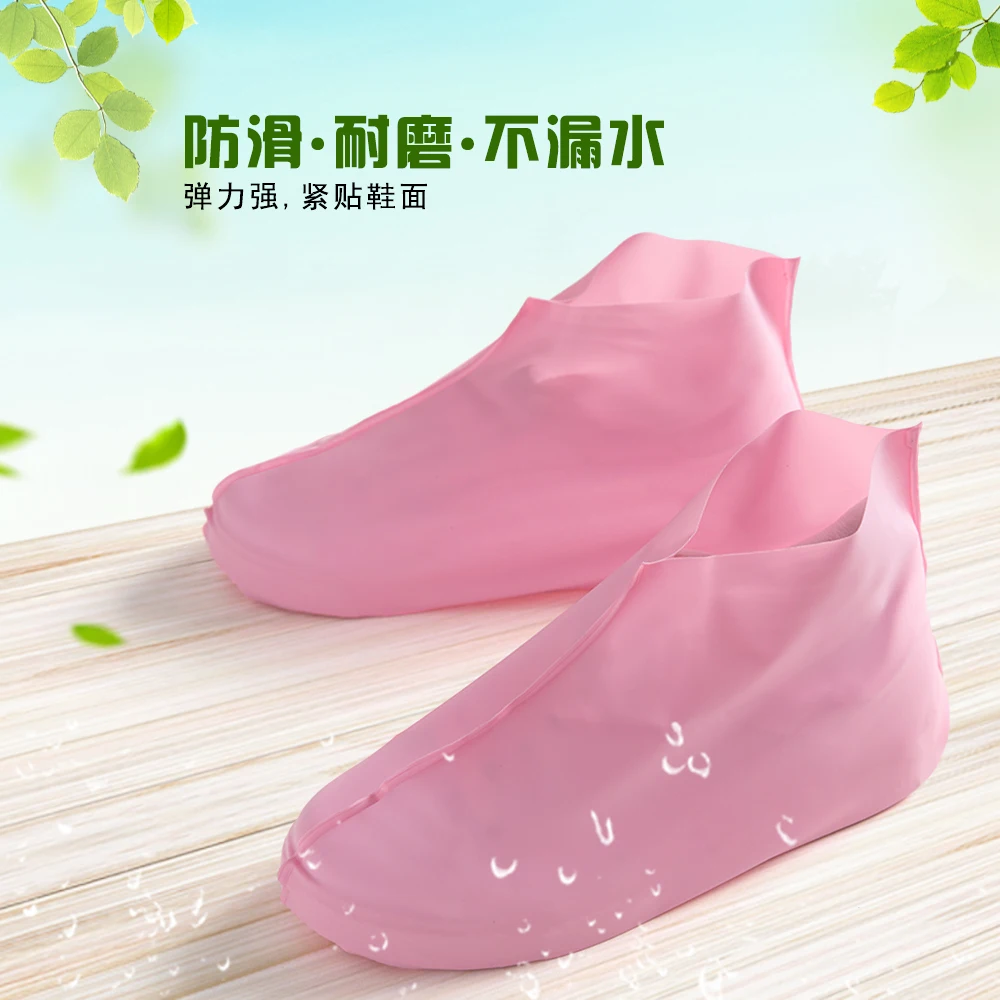 High Quality Men Women Fashion Rainproof Non-Slip Hard-Wearing Rain Shoes Covers Thick TPU Waterproof Overshoes Rainboots
High Quality Men Women Fashion Rainproof Non-Slip Hard-Wearing Rain Shoes Covers Thick TPU Waterproof Overshoes Rainboots