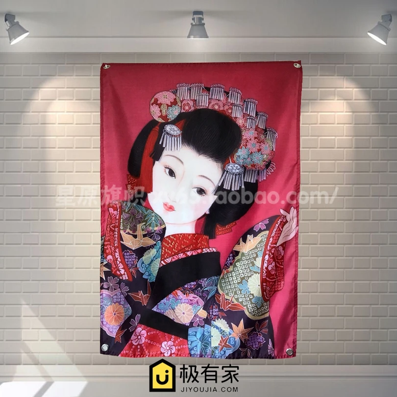 

Japanese Ukiyo-e Geisha Tapestry Poster Banners Paintings Clubhouse Studio Wall Decoration Four Holes Hanging Flags Cloth Art