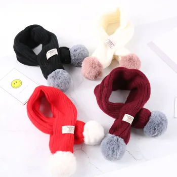 New Double Ball Scarf Children Winter Baby Neck Warm Scarves Boy Girls Knitted Scarf Collar Baby Kids Sold Color Knitting Winter
New Double Ball Scarf Children Winter Baby Neck Warm Scarves Boy Girls Knitted Scarf Collar Baby Kids Sold Color Knitting Winter