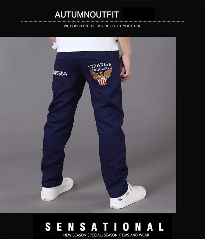 Boys Fashion Pencil Pants