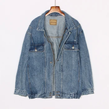 Vintage Short Denim Jacket Women Harajuku Spring Autumn Big size Loose Jeans Jacket Coat Outerwear Long Sleeve Basic Coat Women
Vintage Short Denim Jacket Women Harajuku Spring Autumn Big size Loose Jeans Jacket Coat Outerwear Long Sleeve Basic Coat Women