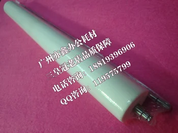 High quality new compatible Fuser Cleaning Web for Fuji Xerox DC8000 DC2060 DC6060
High quality new compatible Fuser Cleaning Web for Fuji Xerox DC8000 DC2060 DC6060