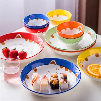 Dishes & Plates Cartoon Ceramic Under Glazed Round Dish Lovely Japanese Fortune Cat 20.5cm Rice dish Tableware
Dishes & Plates Cartoon Ceramic Under Glazed Round Dish Lovely Japanese Fortune Cat 20.5cm Rice dish Tableware