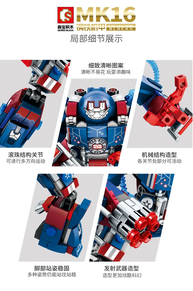 60000详情790_03
