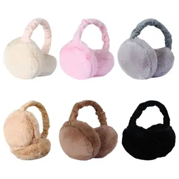 Kids Earmuff Ears Pad Warm Winter Plush Girl Earflap Earbuds Snowy Windy Warmer 
Kids Earmuff Ears Pad Warm Winter Plush Girl Earflap Earbuds Snowy Windy Warmer
