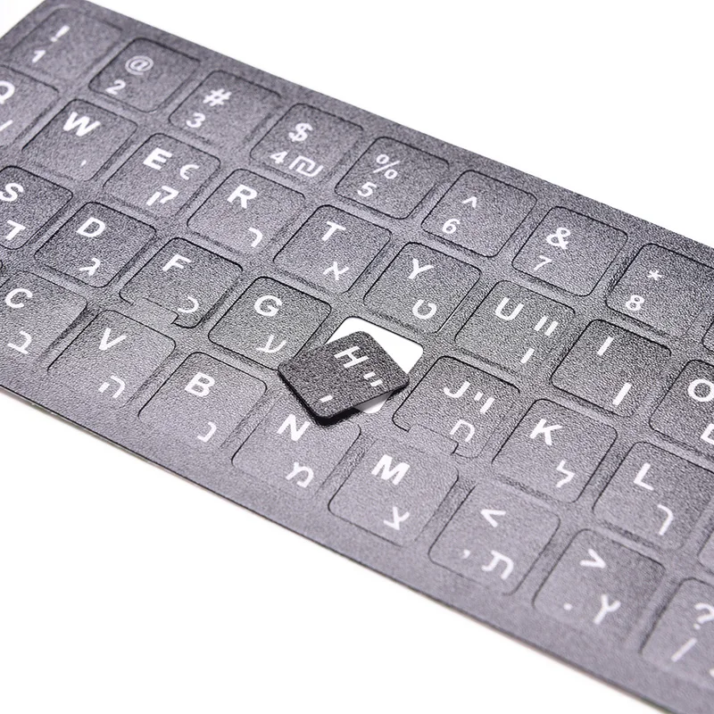 Клавиатура с белыми буквами на иврите 18x6 5 см наклейки алфавита Защитная пленка