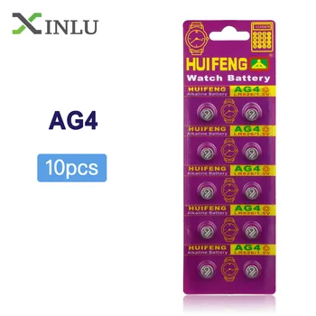 Wholesale 10pcs/lot AG4 377A 377 LR66 Cell Coin Battery Button Battery Watch Coin Battery LR626 SR626SW SR66 AG4 AG 4 Battery
Wholesale 10pcs/lot AG4 377A 377 LR66 Cell Coin Battery Button Battery Watch Coin Battery LR626 SR626SW SR66 AG4 AG 4 Battery