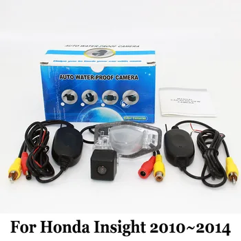 Rear View Camera For Honda Insight 2010~2014 / RCA Wired Or Wireless / HD Wide Lens Angle / CCD Night Vision / Backup Camera
Rear View Camera For Honda Insight 2010~2014 / RCA Wired Or Wireless / HD Wide Lens Angle / CCD Night Vision / Backup Camera
