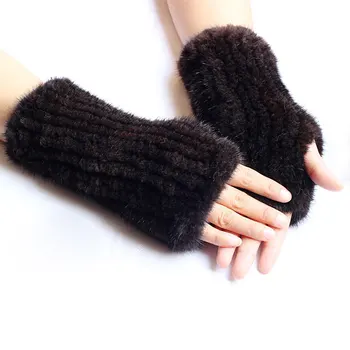 Winter Warm Solid Elastic Knitted Mink Fur Gloves Fashion Coffee Crag Half-Finger Glove Unisex Computer Mink Gloves Fur Mittens
Winter Warm Solid Elastic Knitted Mink Fur Gloves Fashion Coffee Crag Half-Finger Glove Unisex Computer Mink Gloves Fur Mittens