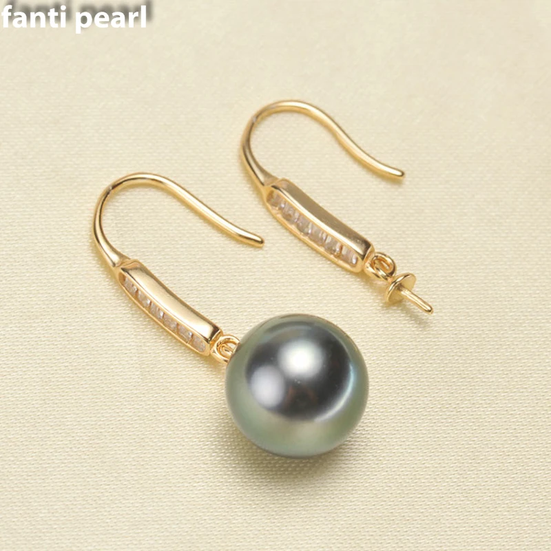 FANTI Real Natural tahitian pearl earring s925 sterling silver ear stud for women Natural pearl jewelry earring 8-10mm
FANTI Real Natural tahitian pearl earring s925 sterling silver ear stud for women Natural pearl jewelry earring 8-10mm