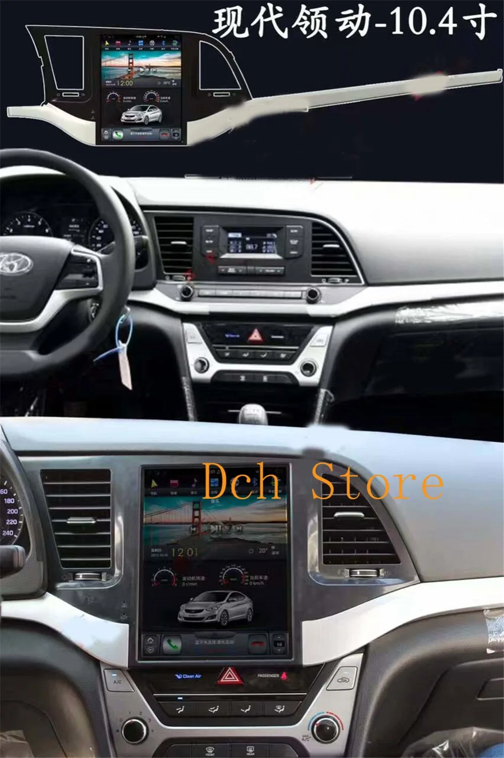 10.4'' Tesla Style Android 8.1 auto Car DVD GPS Navigation Player for Hyundai ELANTRA 2016 2017 2018 PX6 CARPLAY RADIO STEREO
10.4'' Tesla Style Android 8.1 auto Car DVD GPS Navigation Player for Hyundai ELANTRA 2016 2017 2018 PX6 CARPLAY RADIO STEREO