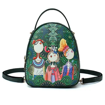 2018MINI New style WOMEN'S bag Korean-style fashion shoulder sling bag crossbody bag cool yin hua pu backpack Forest Department
2018MINI New style WOMEN'S bag Korean-style fashion shoulder sling bag crossbody bag cool yin hua pu backpack Forest Department
