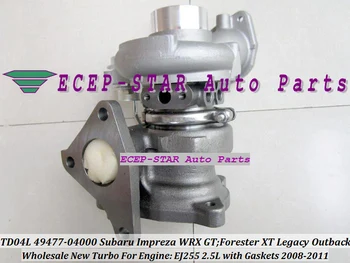 Free Ship TD04L 49477-04000 14411-AA710 14411AA710 Turbo For SUBARU Impreza WRX GT Forester XT Legacy Outback 2008-11 EJ255 2.5L 
Free Ship TD04L 49477-04000 14411-AA710 14411AA710 Turbo For SUBARU Impreza WRX GT Forester XT Legacy Outback 2008-11 EJ255 2.5L