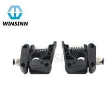 MK8 Exturder Quadro Bloco de Moldagem Por Injeção Kit DIY Mão Esquerda para a Direita para Makerbot RepRap Prusa I3(China)