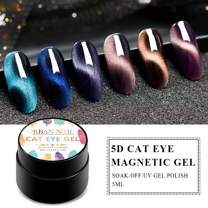 5D Magnetic UV Gel Nail Polish Set Chameleon Starry Sky Cat Eye Effect Gel lak Kit Soak Off UV Gel Varnish Black Base Needed 
5D Magnetic UV Gel Nail Polish Set Chameleon Starry Sky Cat Eye Effect Gel lak Kit Soak Off UV Gel Varnish Black Base Needed