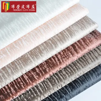 Semi-PU Pearly tiger skin veins artificial leather sofa simulation leather handmade diy soft fabric hard pack 1M
Semi-PU Pearly tiger skin veins artificial leather sofa simulation leather handmade diy soft fabric hard pack 1M