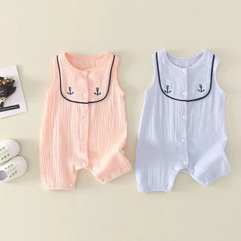 Cotton Ultra-thin Comfortable Baby Cothes Summer Baby Gauze Romper Sleeveless Vest Onesies
Cotton Ultra-thin Comfortable Baby Cothes Summer Baby Gauze Romper Sleeveless Vest Onesies