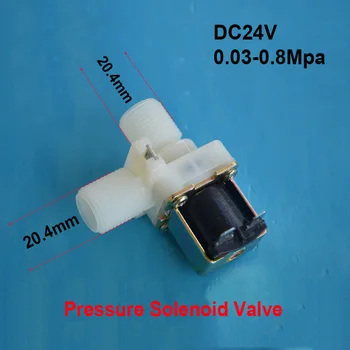 DC 24V Inlet valves Pressure plastic solenoid valve washing machine solenoid valve normally closed inlet valve
DC 24V Inlet valves Pressure plastic solenoid valve washing machine solenoid valve normally closed inlet valve