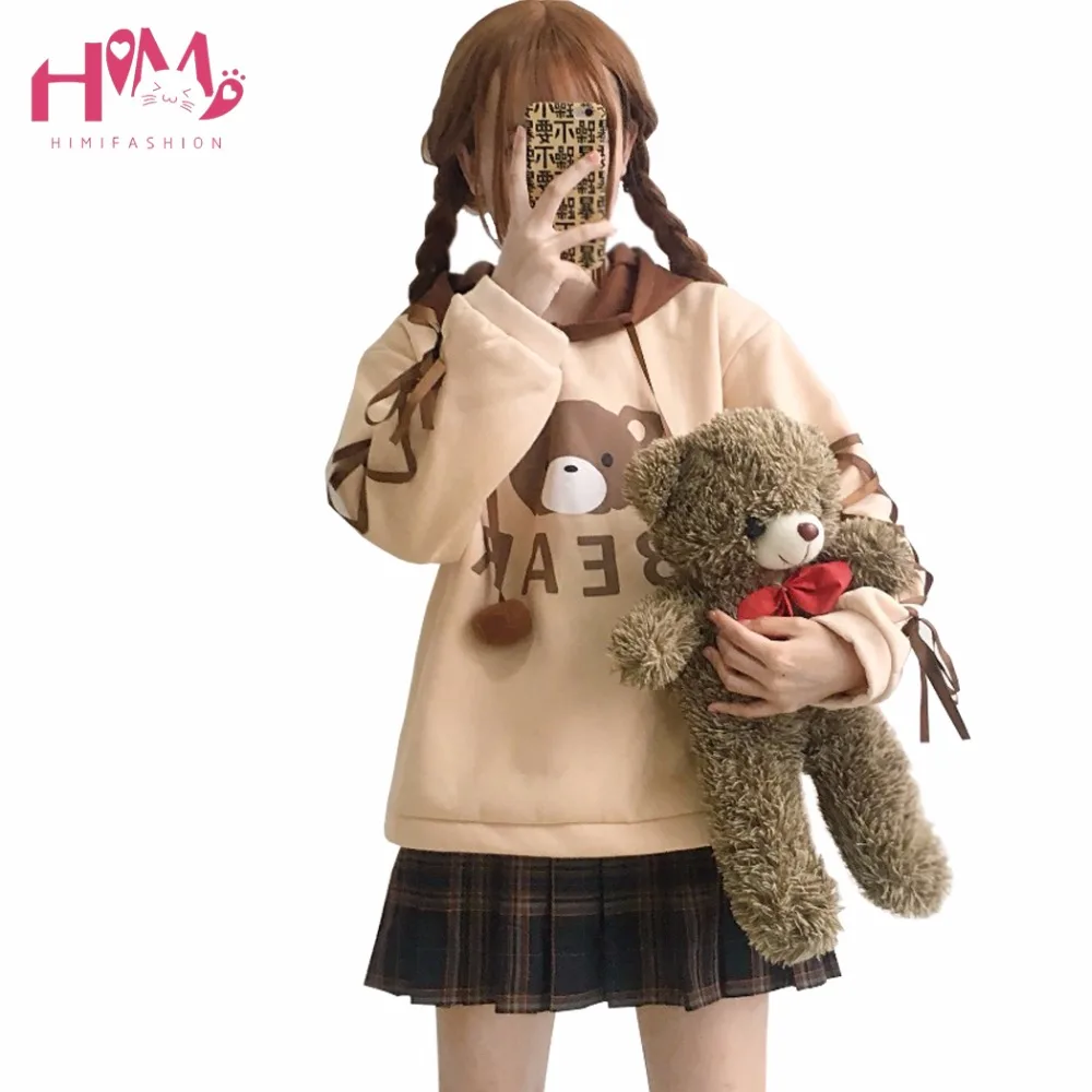 Winter New Japanese Soft Sister Bear Hoodie Sleeve Lace Ears Hooded Lovely Jackets
Winter New Japanese Soft Sister Bear Hoodie Sleeve Lace Ears Hooded Lovely Jackets