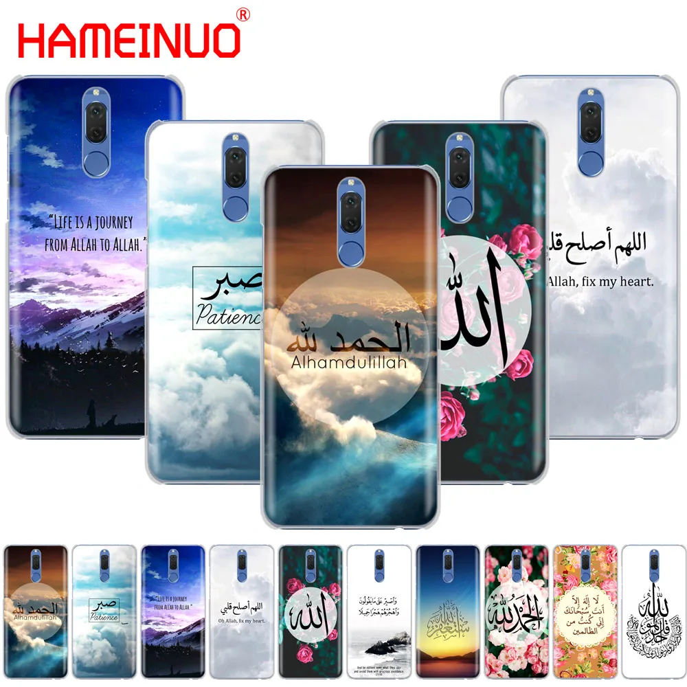 Sceneary muslim arabic quran islamic phone Case for Huawei NOVA 2 2S 3e PLUS LITE p smart 2018 enjoy 7s mate 7 8 9 10 pro
Sceneary muslim arabic quran islamic phone Case for Huawei NOVA 2 2S 3e PLUS LITE p smart 2018 enjoy 7s mate 7 8 9 10 pro