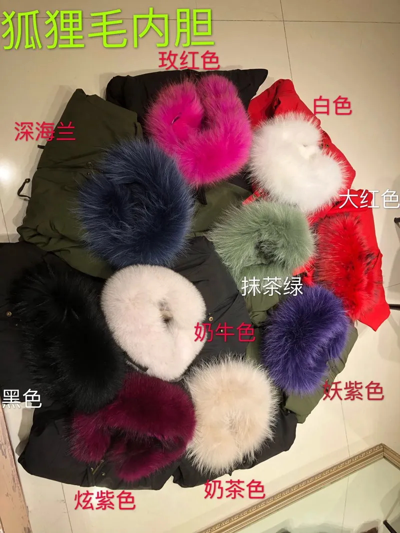 warm thickening winter fur collar child coat child (1)