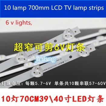 100% new6V bead 32 inch -65 inch LED general TV TV LED lamp rear projection divergent lens 10 bead 70cm
100% new6V bead 32 inch -65 inch LED general TV TV LED lamp rear projection divergent lens 10 bead 70cm