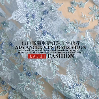 LASUI 2017 new high-end hand-beaded Sequins heavy blue car bone lace wedding dress embroidered cloth fabric top gradeX0208
LASUI 2017 new high-end hand-beaded Sequins heavy blue car bone lace wedding dress embroidered cloth fabric top gradeX0208