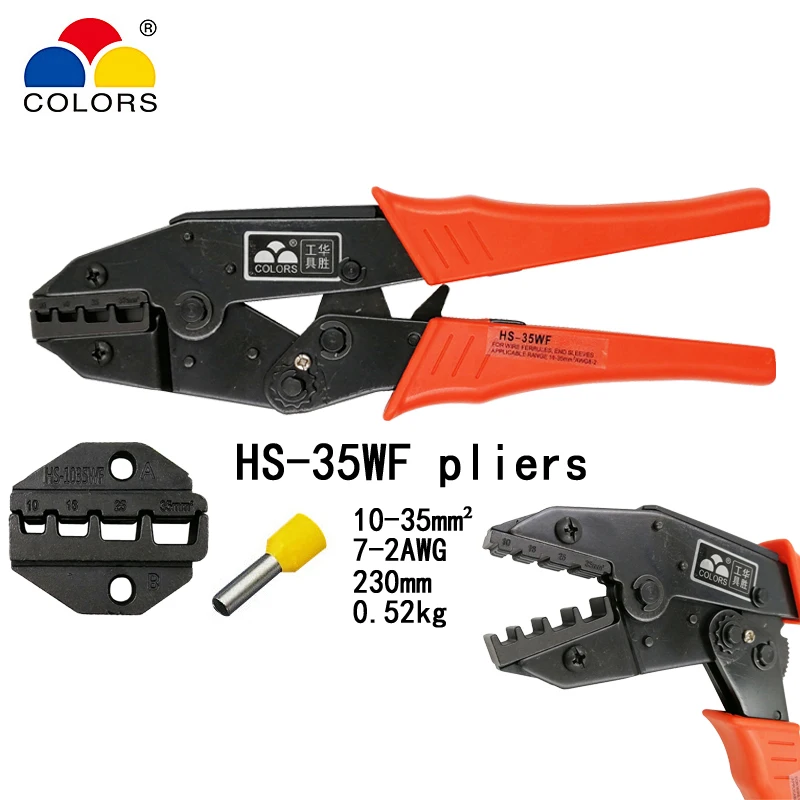 COLORS HS-35WF crimping pliers for insulated non-insulated ferrules tube terminals self-adjusting 10-35mm2 7-2AWG brand tools
COLORS HS-35WF crimping pliers for insulated non-insulated ferrules tube terminals self-adjusting 10-35mm2 7-2AWG brand tools