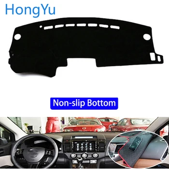 For mazda 8 2011 - 2015 Car Styling Non-Slip Bottom Covers Dashmat Dash Mat Sun Shade Dashboard Cover Capter
For mazda 8 2011 - 2015 Car Styling Non-Slip Bottom Covers Dashmat Dash Mat Sun Shade Dashboard Cover Capter