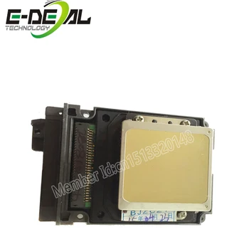 E-deal F192040 Printhead Print head for Epson TX810 TX710W A800 PX720 TX820 PX820 TX720W PX730WD
E-deal F192040 Printhead Print head for Epson TX810 TX710W A800 PX720 TX820 PX820 TX720W PX730WD