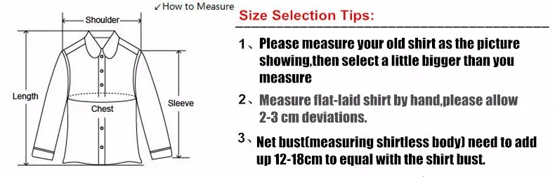 Size Selection Tips