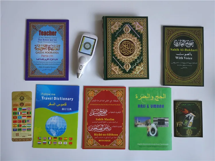 quran reading pen