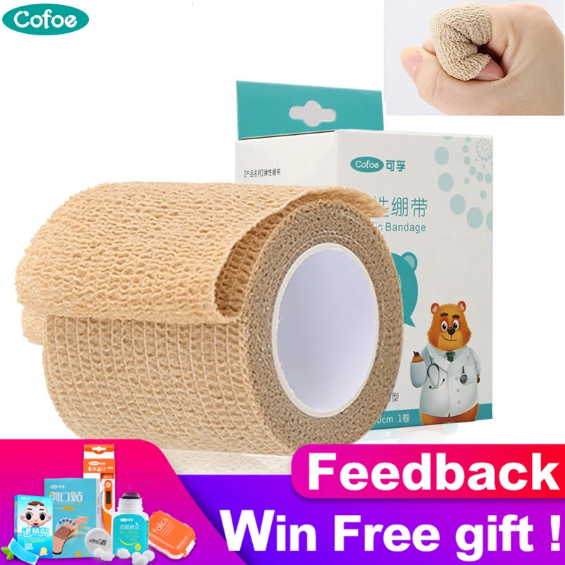 Cofoe Medical Self-Adhensive Elastic Bandage Non Woven Bandage Cohesive Tape Gel Remove First Aid Sports Wrap Wound care Gauze
Cofoe Medical Self-Adhensive Elastic Bandage Non Woven Bandage Cohesive Tape Gel Remove First Aid Sports Wrap Wound care Gauze