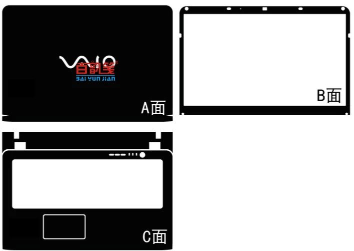Carbon fiber Vinyl Skin Stickers Cover guard For SONY SVE17 SVE171C11M SVE17137CXB SVE17132CXB SVE17132CXB SVE1712ACXB 17.3
Carbon fiber Vinyl Skin Stickers Cover guard For SONY SVE17 SVE171C11M SVE17137CXB SVE17132CXB SVE17132CXB SVE1712ACXB 17.3