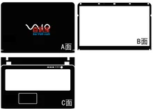 Carbon fiber Vinyl Skin Stickers Cover guard For SONY SVE17 SVE171C11M SVE17137CXB SVE17132CXB SVE17132CXB SVE1712ACXB 17.3"
Carbon fiber Vinyl Skin Stickers Cover guard For SONY SVE17 SVE171C11M SVE17137CXB SVE17132CXB SVE17132CXB SVE1712ACXB 17.3"