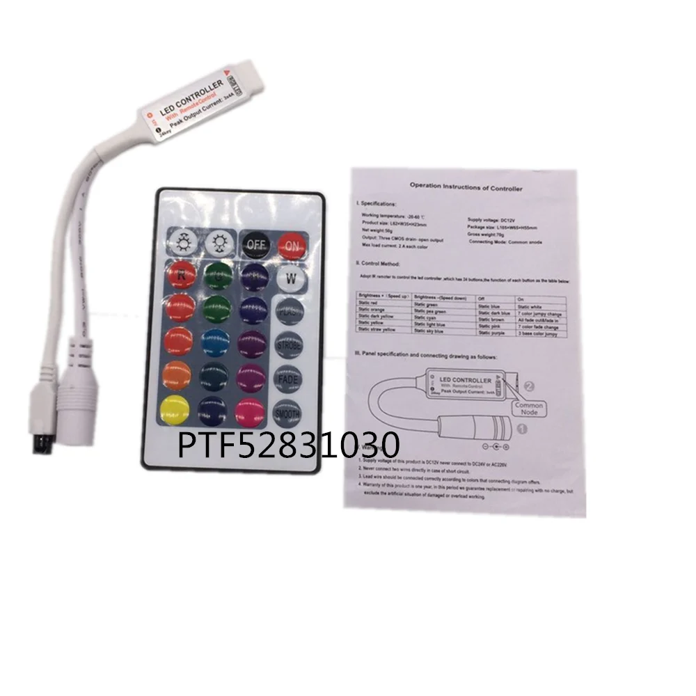 

5PCS Mini 24 keys RGB IR Remote Controller for 3528 or 5050 RGB LED strips Small RGB Controller Free Shipping