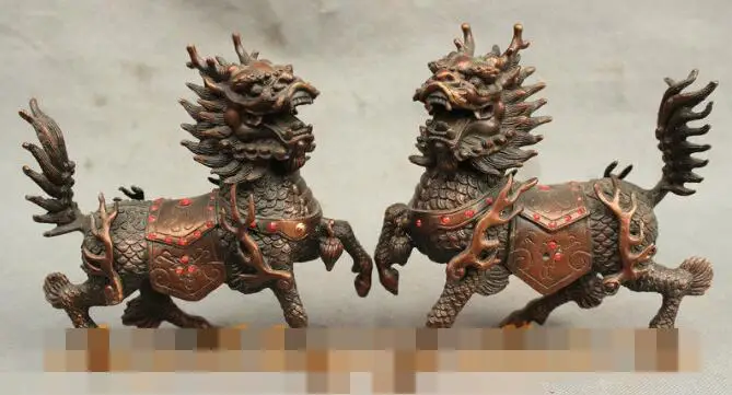 S05861 6" Chinese FengShui Red Bronze Guard Dragon Kylin Unicorn Lion Beast Statue Pair
S05861 6" Chinese FengShui Red Bronze Guard Dragon Kylin Unicorn Lion Beast Statue Pair