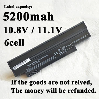 Laptop Battery For Acer Aspire One 532h-CBW123G 532h-2067 532h-R123 532h-CPR11 AO533-KK3G eMachines eM350 NAV51 NAV50
Laptop Battery For Acer Aspire One 532h-CBW123G 532h-2067 532h-R123 532h-CPR11 AO533-KK3G eMachines eM350 NAV51 NAV50