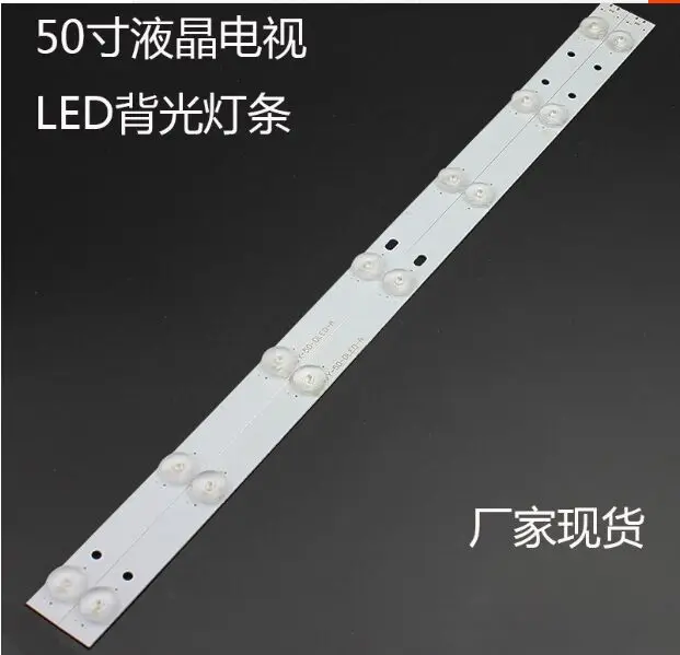 20PCS New seven lights 18 mm * 615 light article 42 inch LCD TV general lens 46 50 to 55 inches | Компьютеры и офис