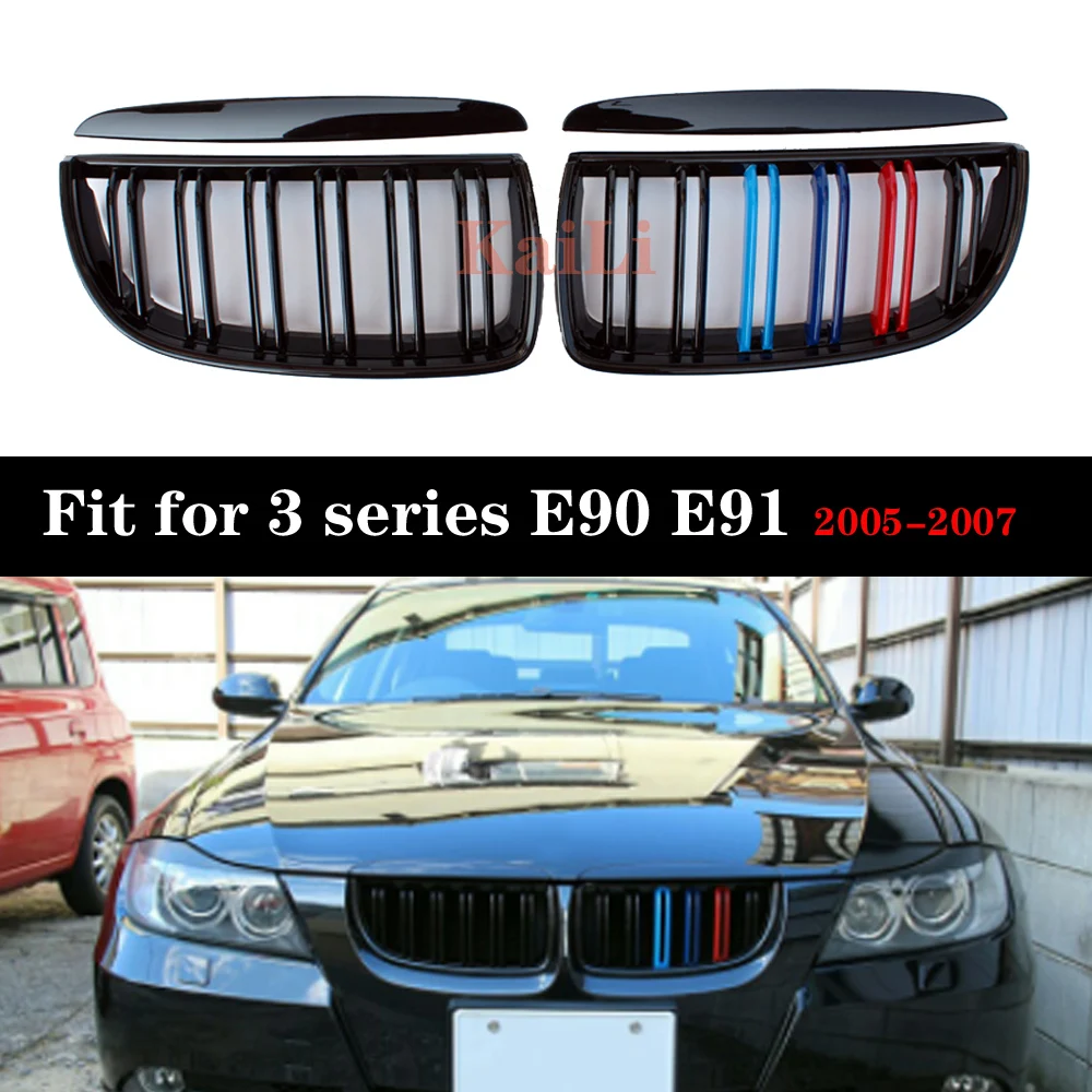 Передняя решетка радиатора BMW 3 серии E90 E91 2005 2006 2007 1 пара | Автомобили и мотоциклы