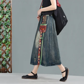 Fashion embroidery 100% cotton denim skirts female college style elastic waist was thin retro ripped long skirts wq1785 factory
Fashion embroidery 100% cotton denim skirts female college style elastic waist was thin retro ripped long skirts wq1785 factory